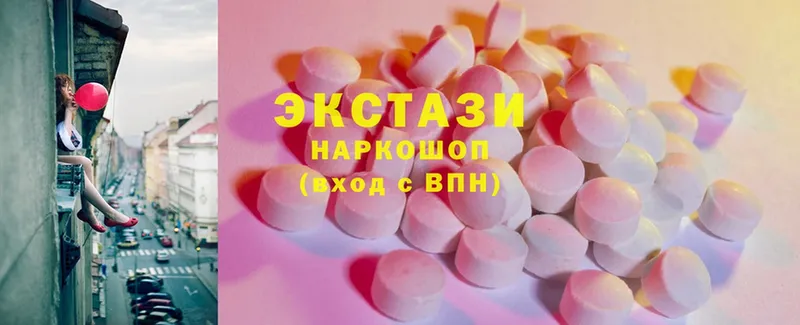 Ecstasy Punisher  магазин продажи   Волгореченск 